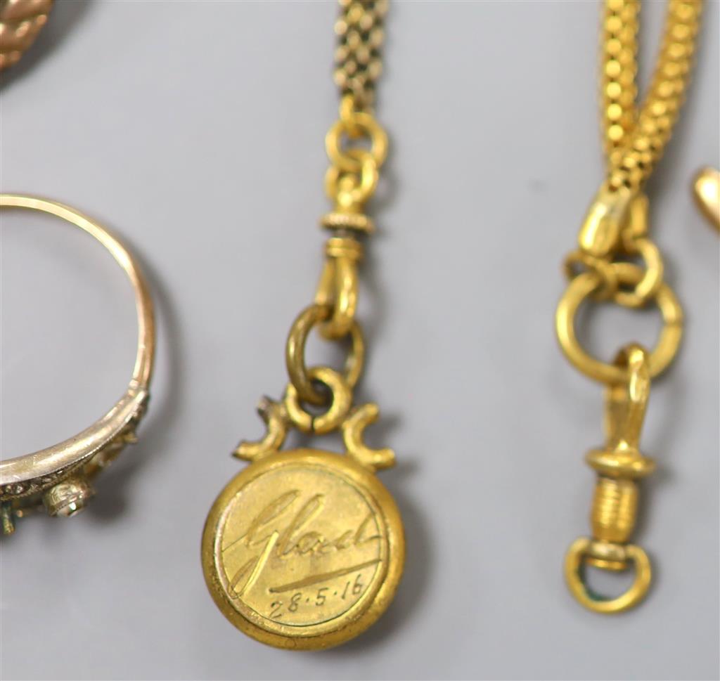 Mixed jewellery